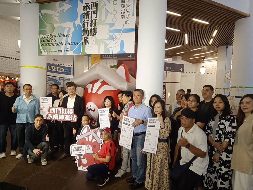 ▲出席活動發佈會的文創單位代表合影留念。（記者 辛澎祥/攝）