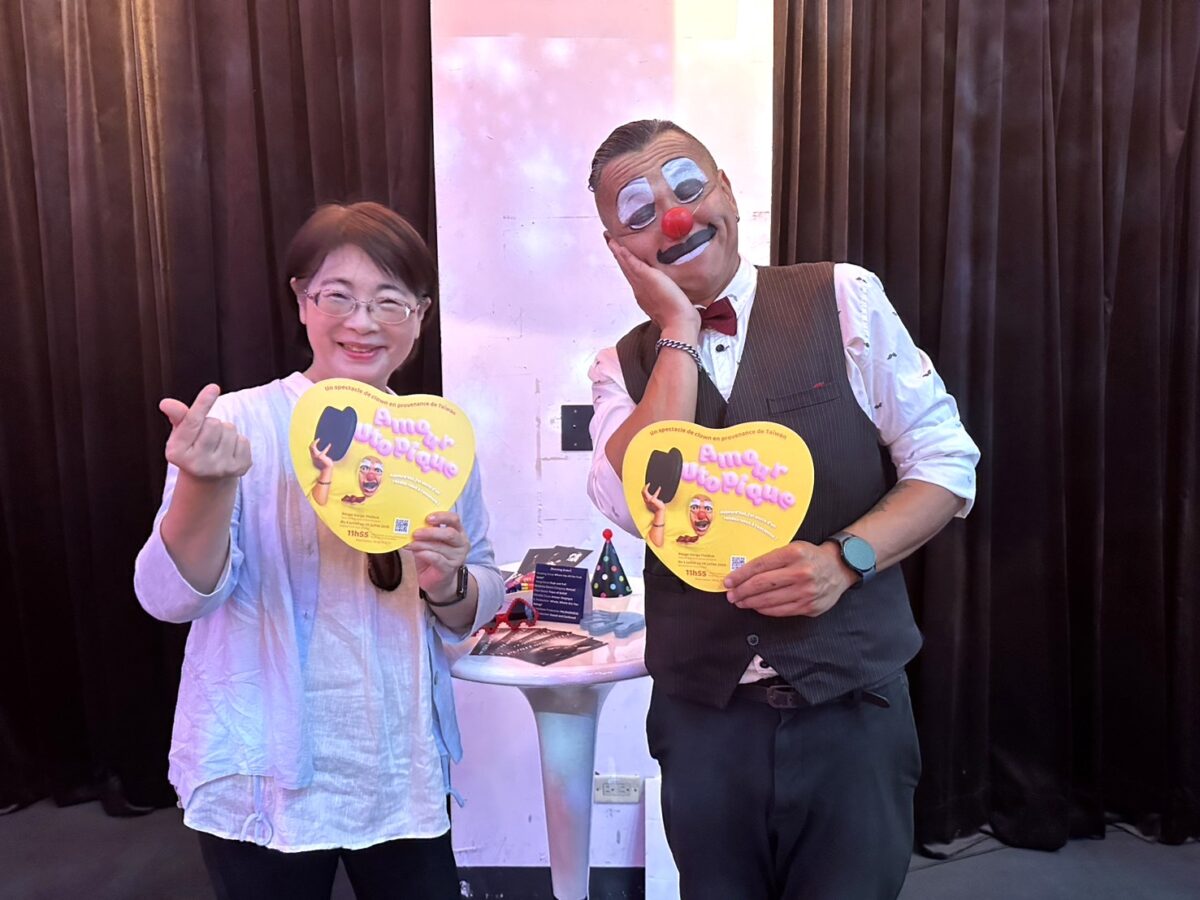 臺中表藝團隊走向國際   囝仔人與Mimofatguy 大展創意能量