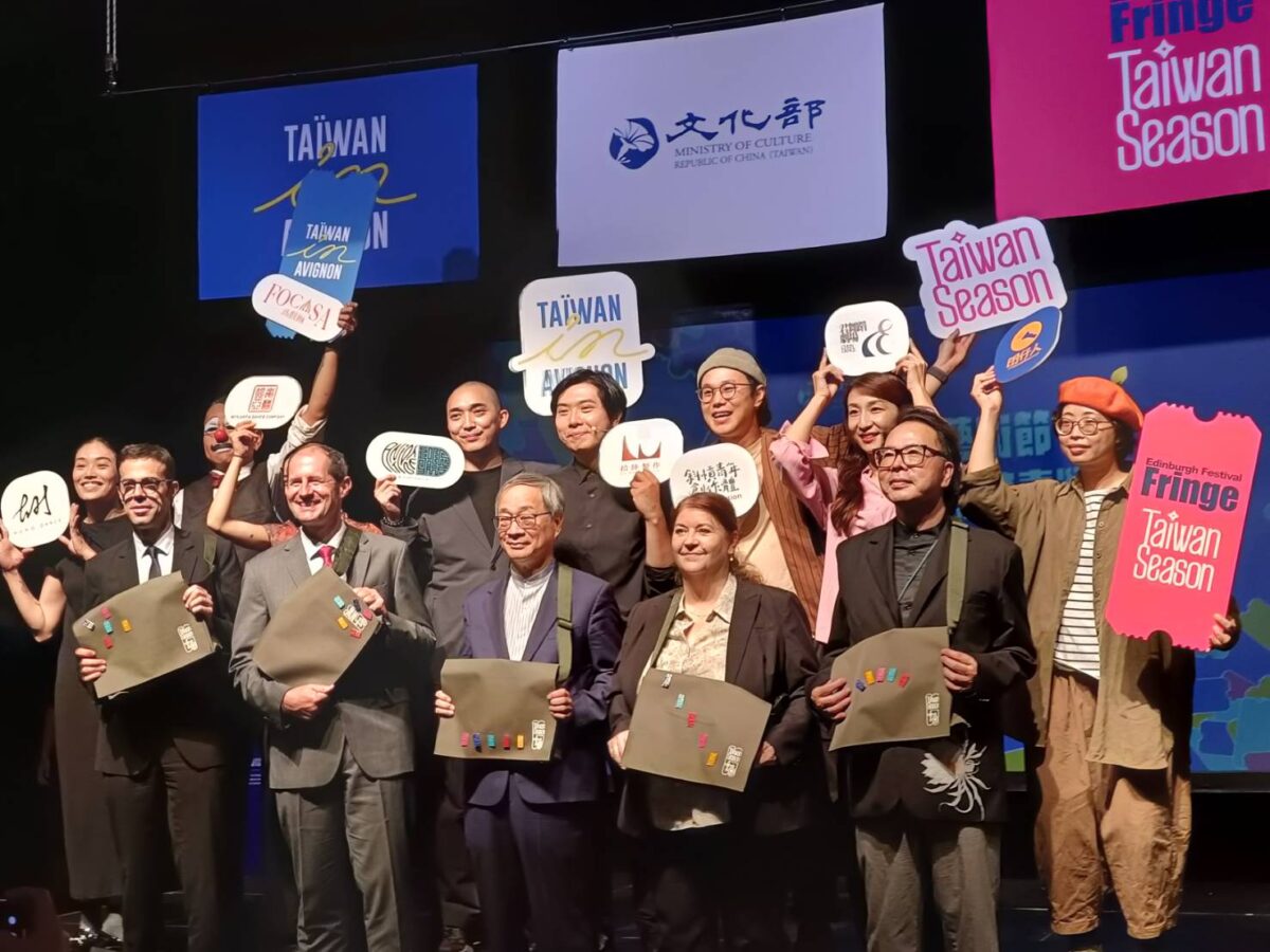 2025外亞維儂藝術節、愛丁堡藝穗節臺灣季   8表演團隊亮相啟航
