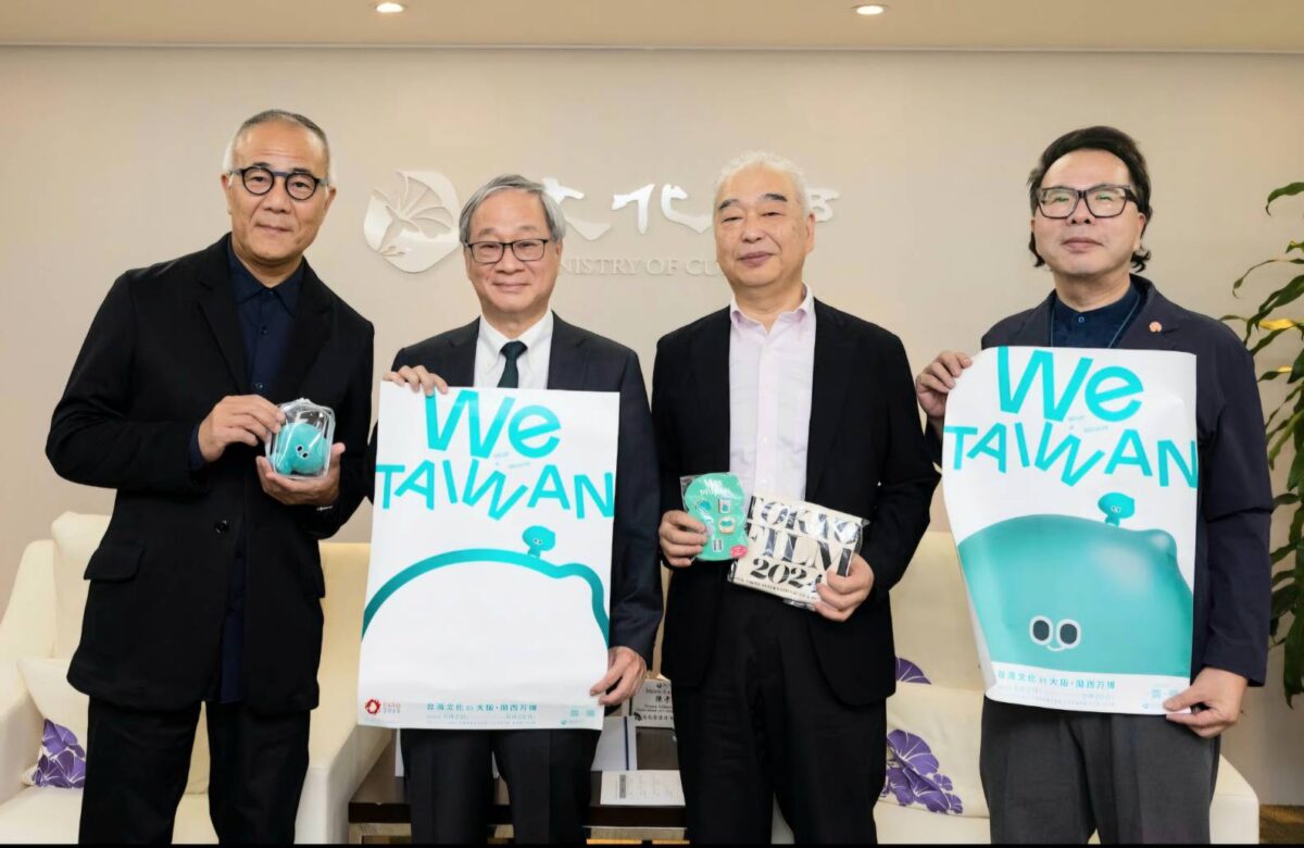 會日本文化界友人  a-We成最佳媒介  李遠宣示臺日將持續結盟