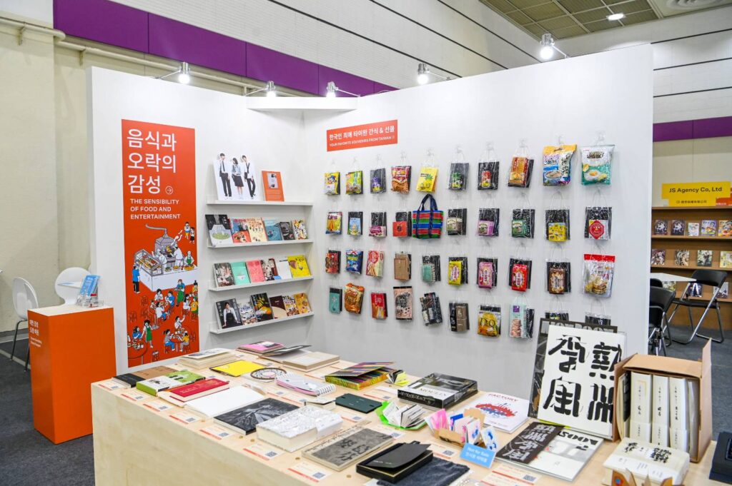 ▲首爾書展展場一角。(圖/文策院 提供)
