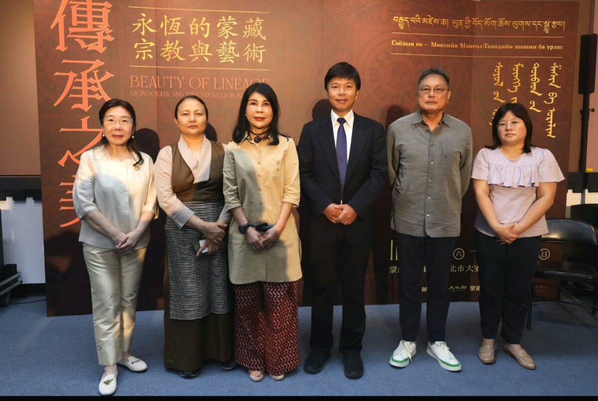 傳承之美–永恆的蒙藏宗教與藝術特展  蒙藏文化中心  領受心靈洗禮與療癒力