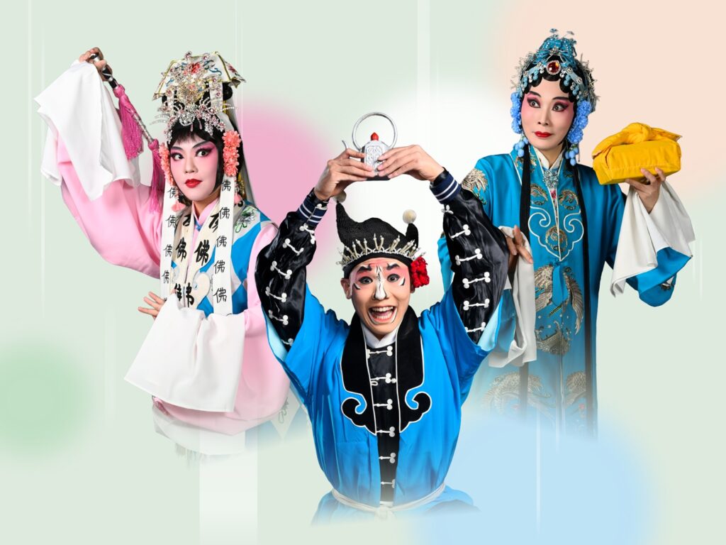 臺灣豫劇團2025年夏韻公演(左起)《秋江》蔡希澄、《盜銀壺》李安傑、《捧印》謝文琪主演。 (圖/臺灣豫劇團提供)