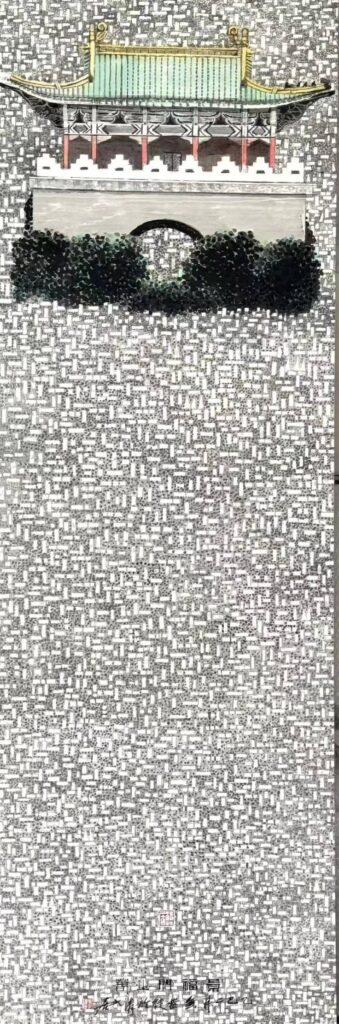 ▲黃孝逵的作品「景福門之春」，來臺停留期間，觀察了景福門的環境與氛圍，用心貼近了在地的生活步調，構圖極具視覺張力。（記者 辛澎祥/攝）