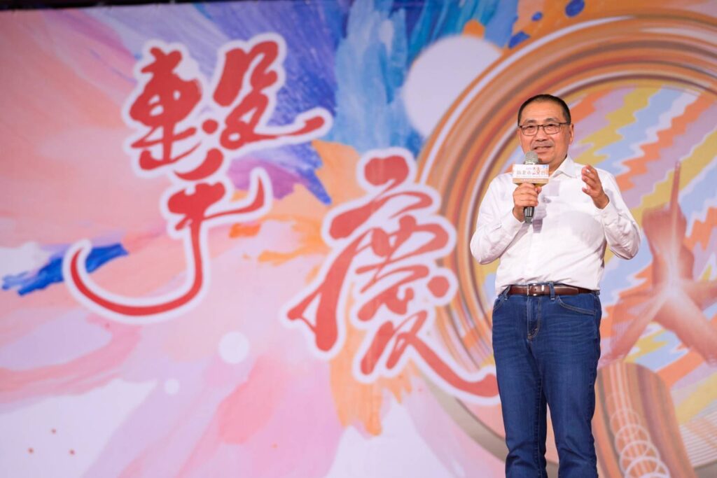 ▲新北市長侯友宜在鼓藝節開幕式上致詞表達對活動的肯定與支持。（圖/新北市文化局 提供）