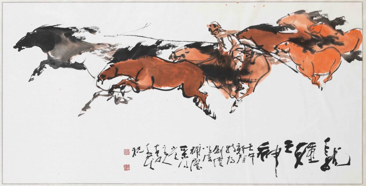 豪邁采風  光亮初衷  李奇茂、李茂宗作品聯展  作品呈現無拘無束的自在境界受矚目