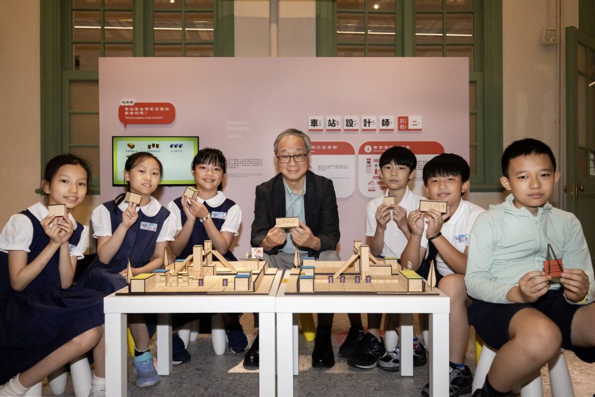 從遊戲到創作  臺博館「來・去車站 探索建築」特展  大小朋友展現幸福雅趣