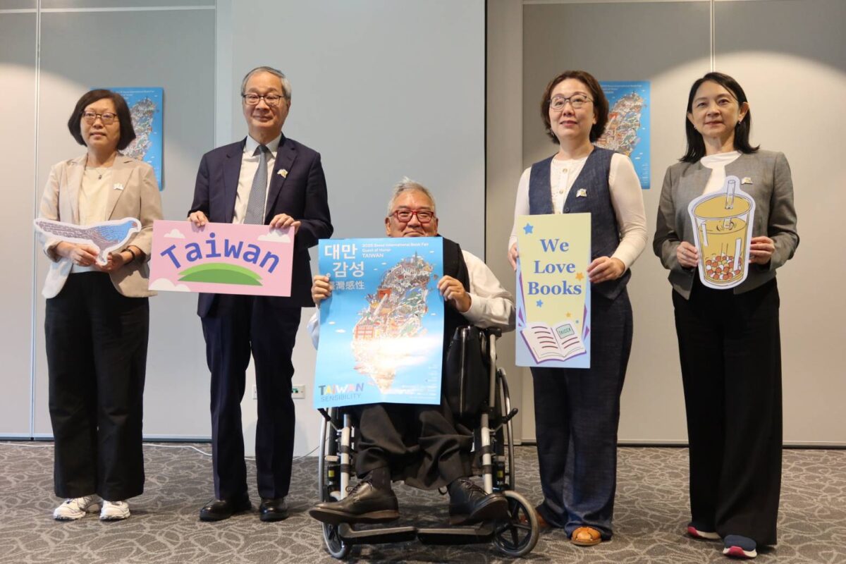 臺灣首度以主題國之姿亮相首爾書展   展現臺灣感性魅力