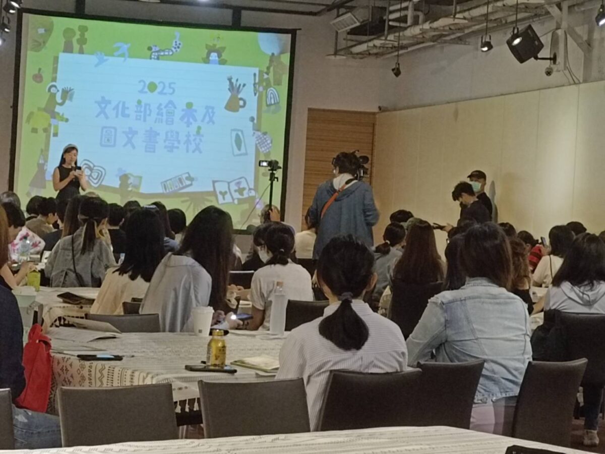 繪本及圖文書學校開學   李遠期待這裡成為繪本的天堂