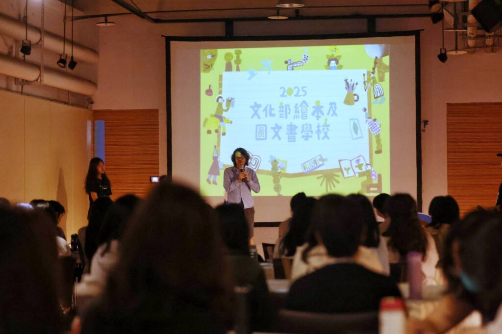 ▲出席開學儀式的同學們相當踴躍，場面也相當熱烈。（圖/文化部 提供）