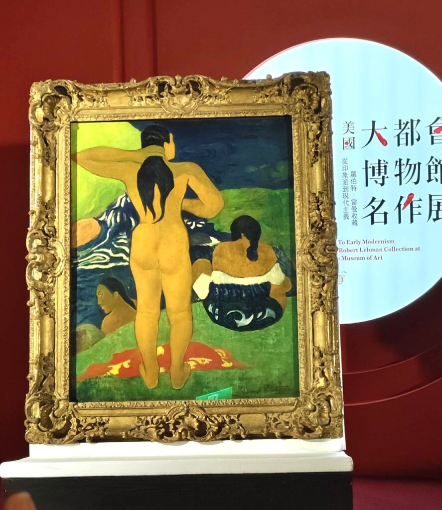 高更的「大溪地的出浴女子」開箱。（記者 陳安婷/攝）