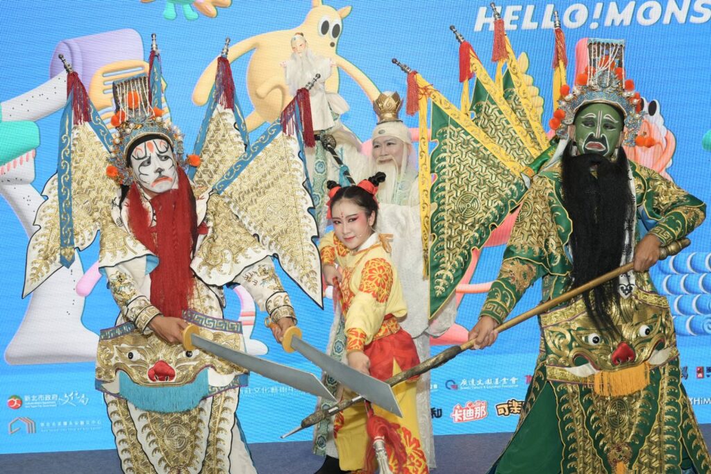 ▲新北市兒童藝術節活動的節目多元且豐富。（圖/新北市文化局 提供）