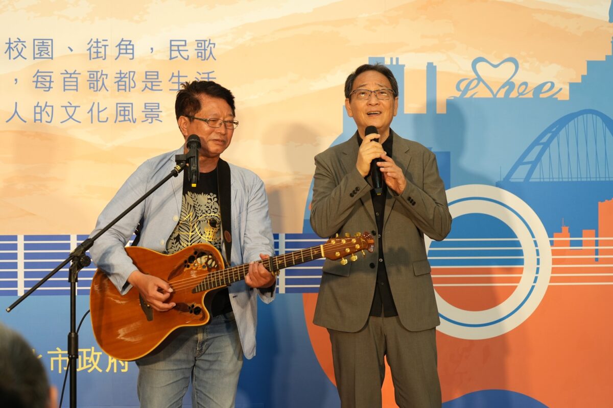 回味金韻歲月  同唱世代歌聲  新北市民歌50特展開展