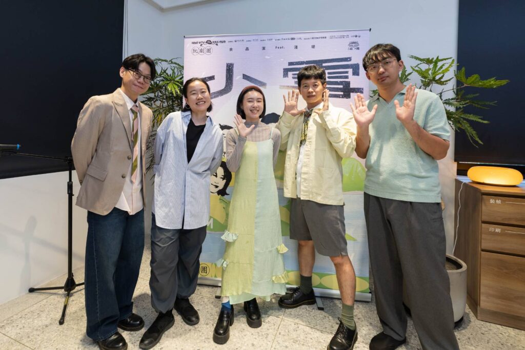 ▲阮劇團的編導及演員合影留念。（圖/文化部 提供）