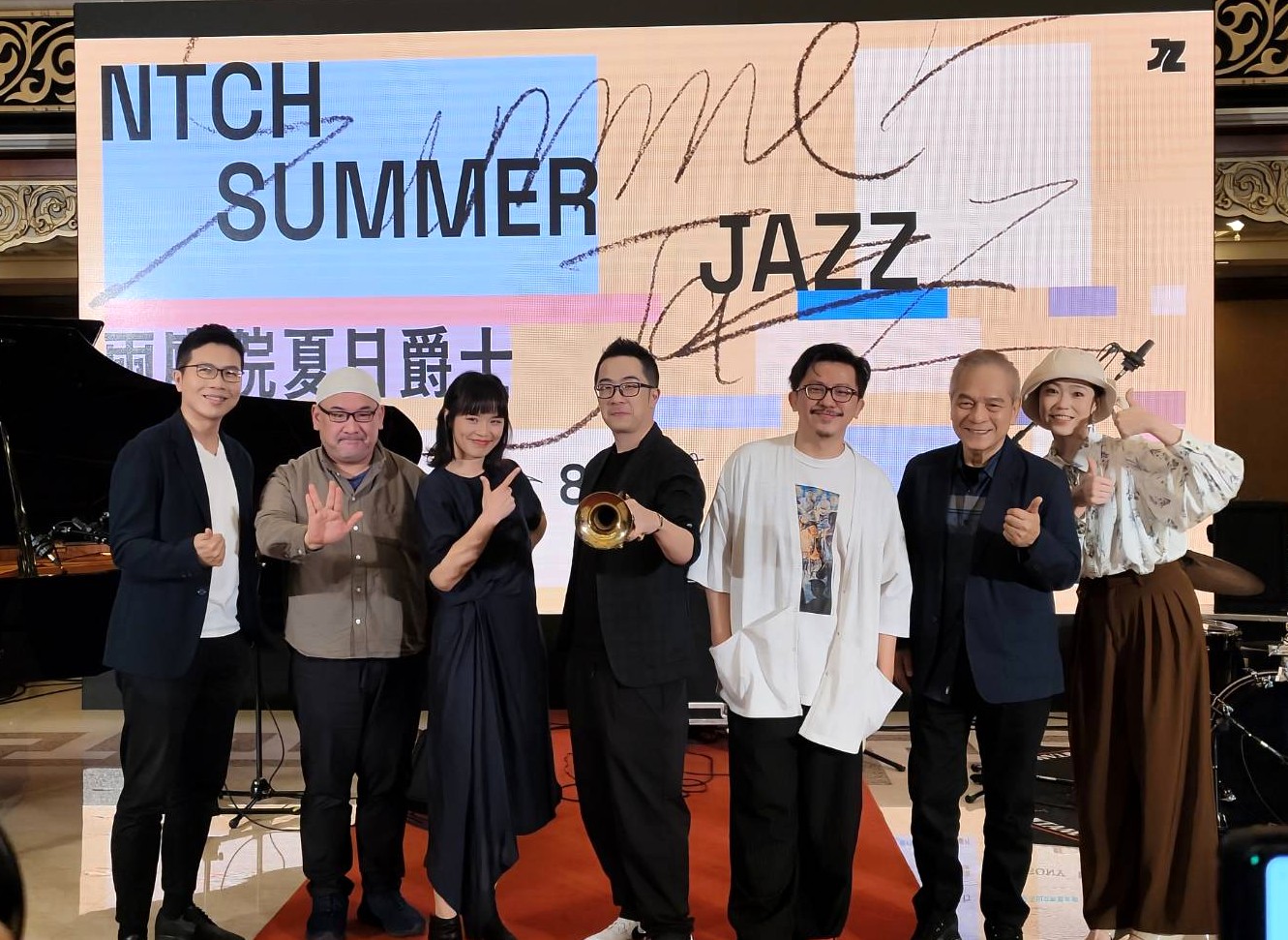 兩廳院夏日爵士八月登場   大顯多元音樂風格「Sounds Cool!」