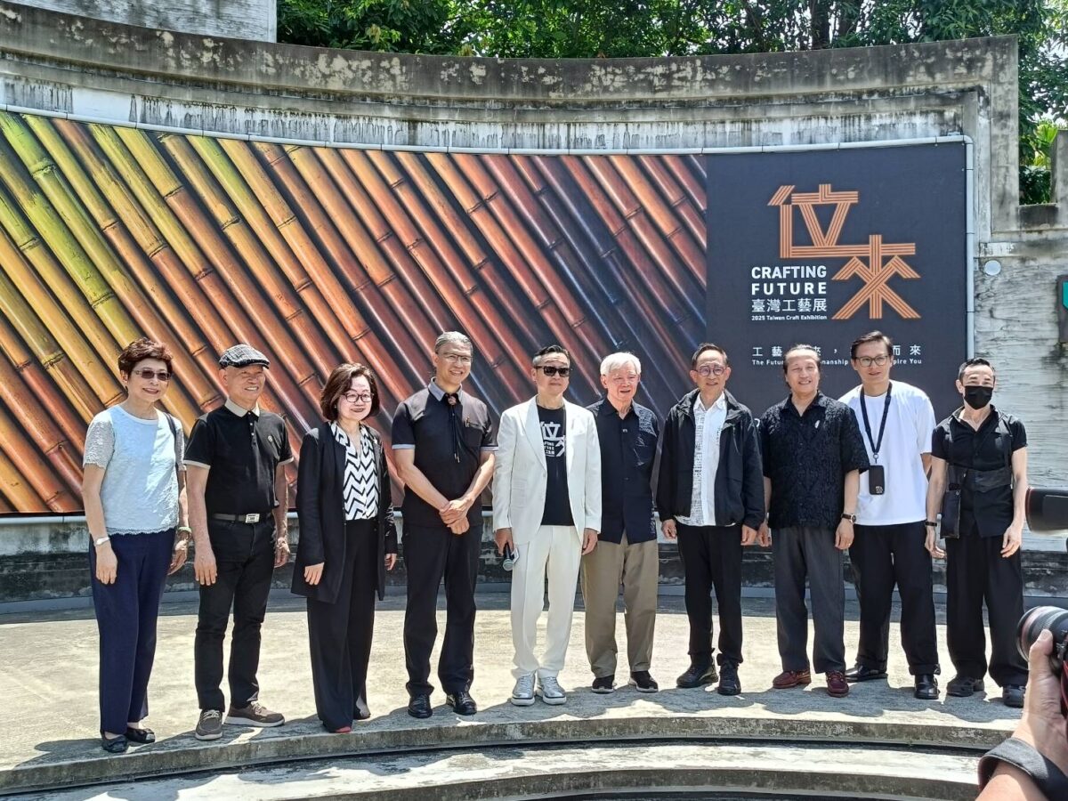 工藝未來  為你而來  臺灣工藝展盛大開展  以位來回應工藝本質  備受正面評價