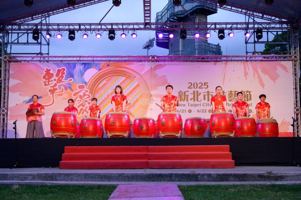 ▲新北市鼓藝節的節目演出單位帶來全場氣氛，相當熱鬧。（圖/新北市文化局 提供）
