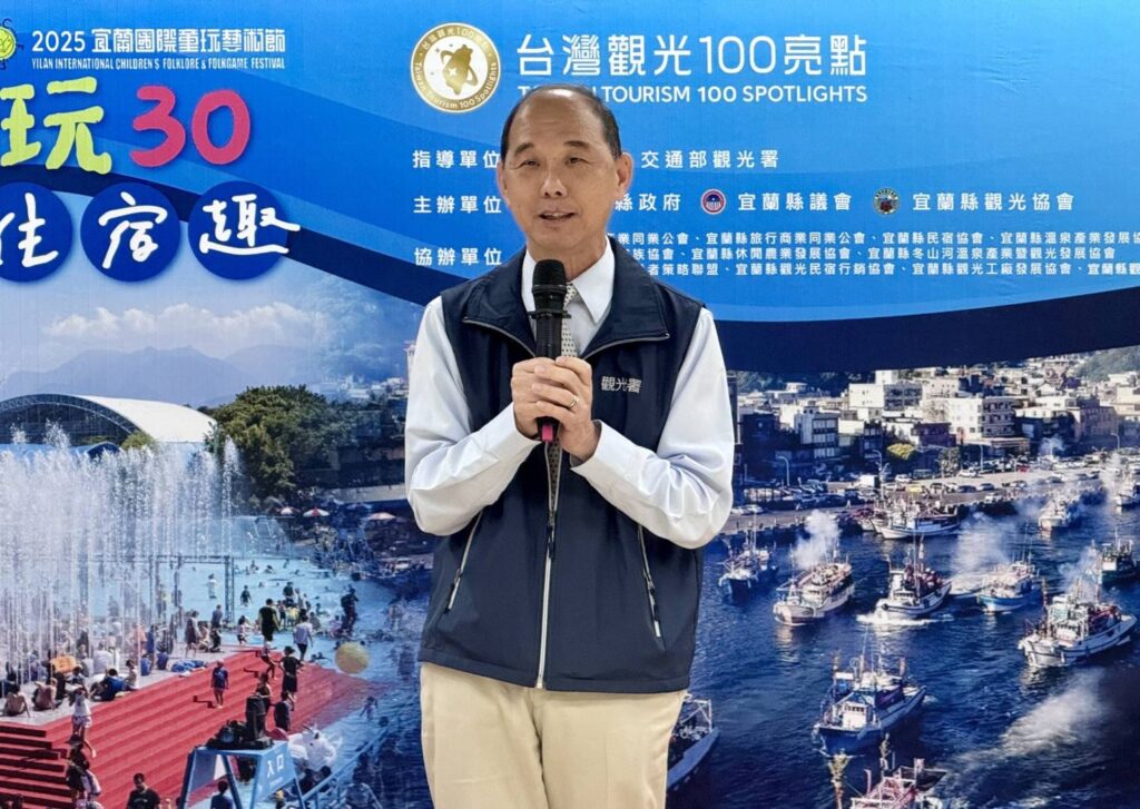 ▲觀光署主任秘書方正光力挺宜蘭童玩30住宿趣活動，將開啟民眾身心靈健康。（記者 辛澎祥/攝）