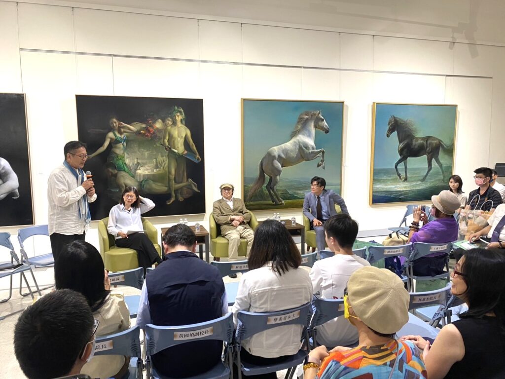 林欽賢繪畫創作展舉辦藝術論壇，專家學者共聚一堂。（圖/文化局提供）