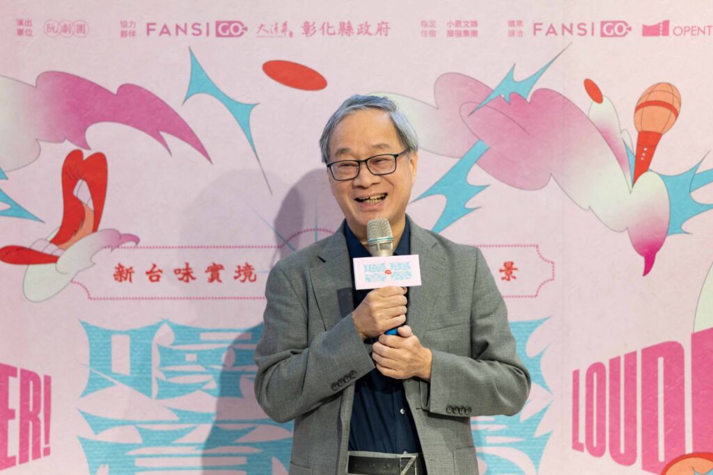 ▲文化部長李遠肯定阮劇團的南北演出，對戲劇張力備感肯定。（圖/文化部 提供）