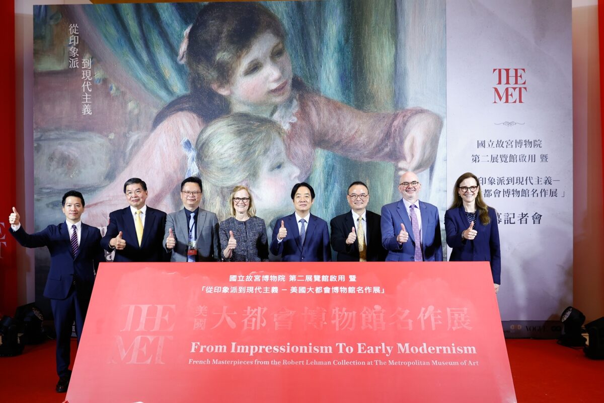 東西文化璀璨百年   故宮二展館重啟   大都會博物館首來臺呈鉅獻
