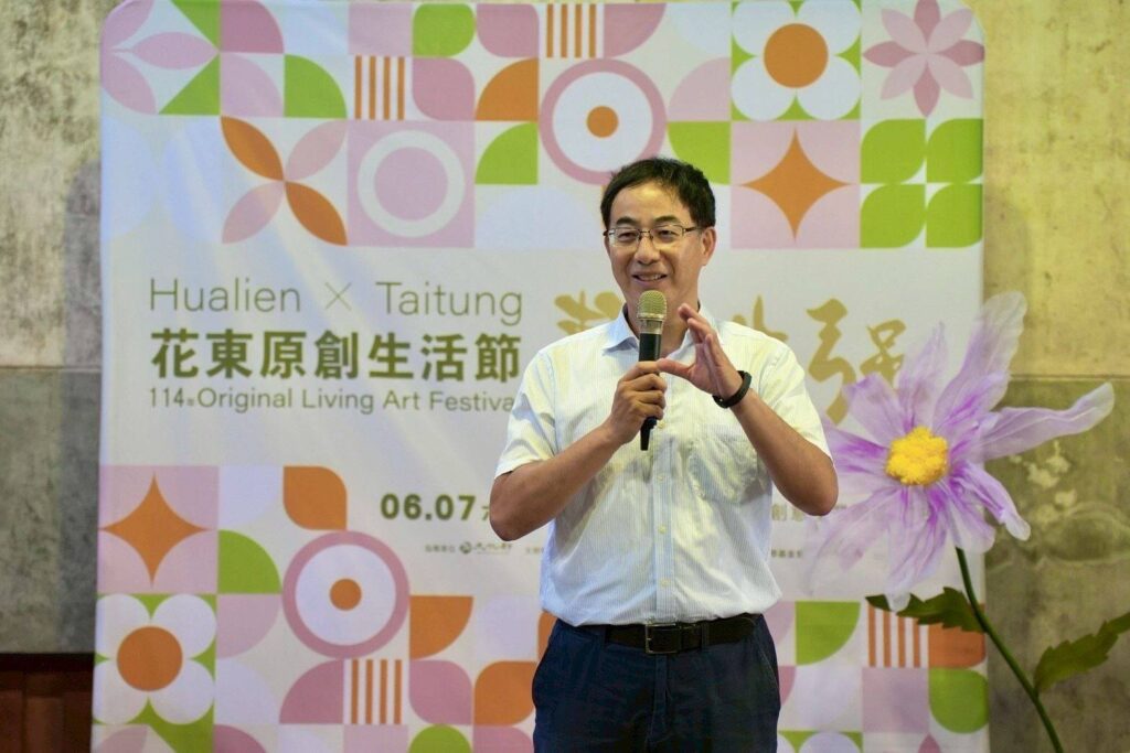 ▲臺東生活美學館館長徐旭國致詞時表達對花東原創生活節的舉辦意義與文化價值。(圖/臺東生活美學館 提供)