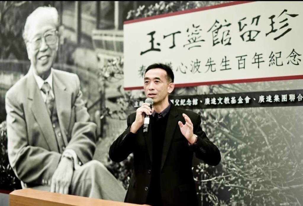 ▲王蘭生館長在主協辦藝文活動中，展現他豐沛的文化素養與對藝術職能的修為，為生活美學的推展奠定紮實穩固基礎。（圖/國父紀念館 提供）