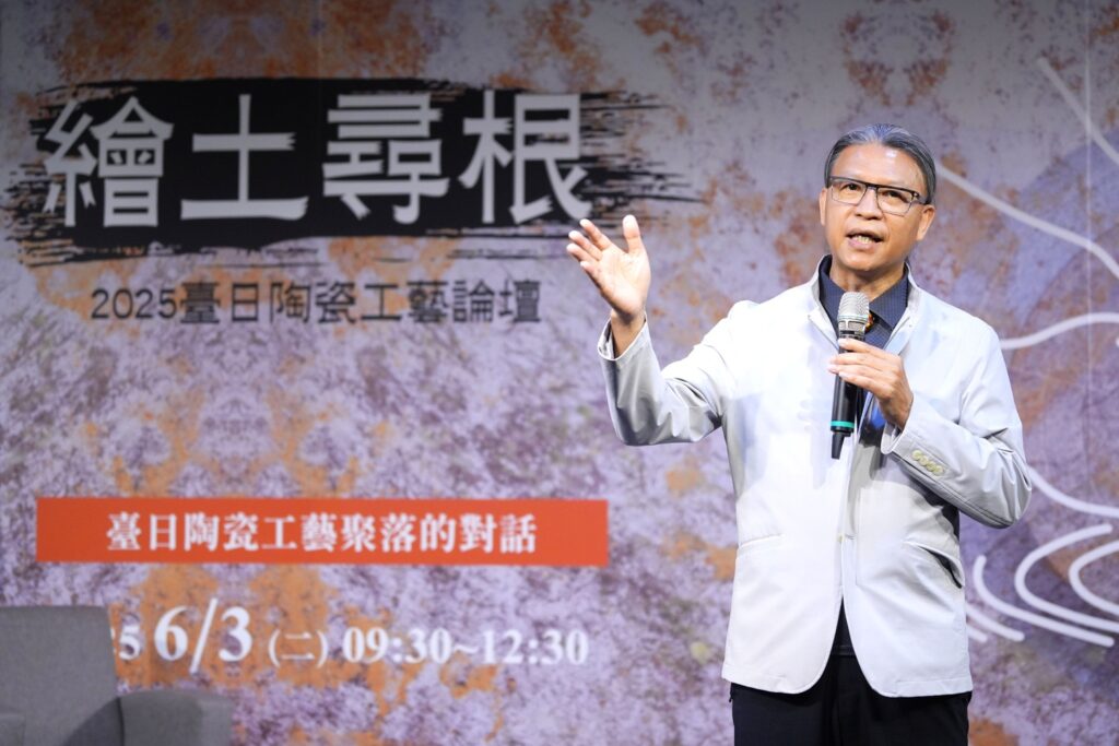 工藝中心陳殿禮主任表示本次論壇將「漫波」臺灣陶藝文化至日本，也引入日本工藝豐沛活水，雙方激盪出的層層文化漣漪，盼成為「工藝運動」的楔子之一。(圖/工藝中心提供)