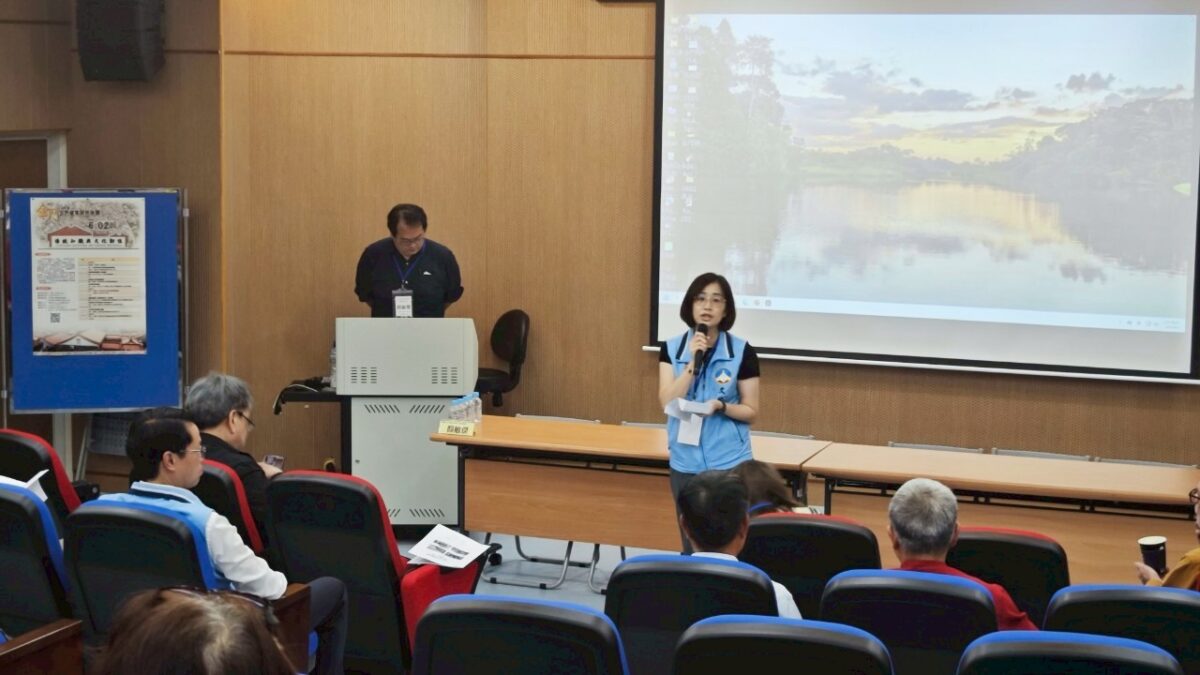 傳統知識  文化韌性  國際論壇彰顯金門世界遺產的重要性與文化價值