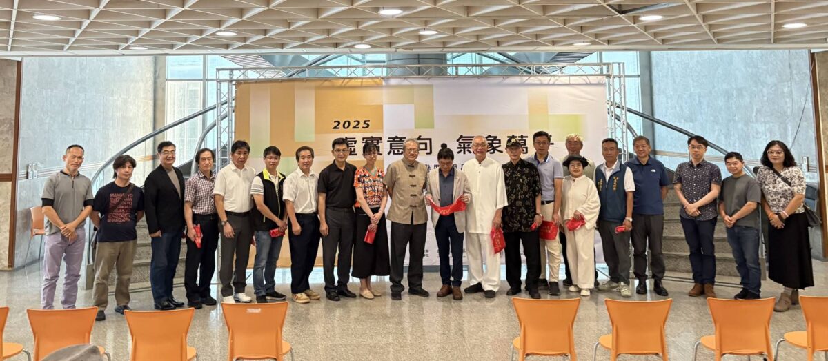 虛實意向  氣象萬千  台灣雕塑學會會員聯展  臺南生活美學館登場  展現當代雕塑藝術多元風貌