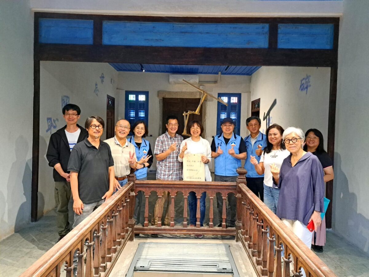 百大文化基地  藝術轉動社區  金門古崗董允耀洋樓首展  展現互相效力的島嶼故事
