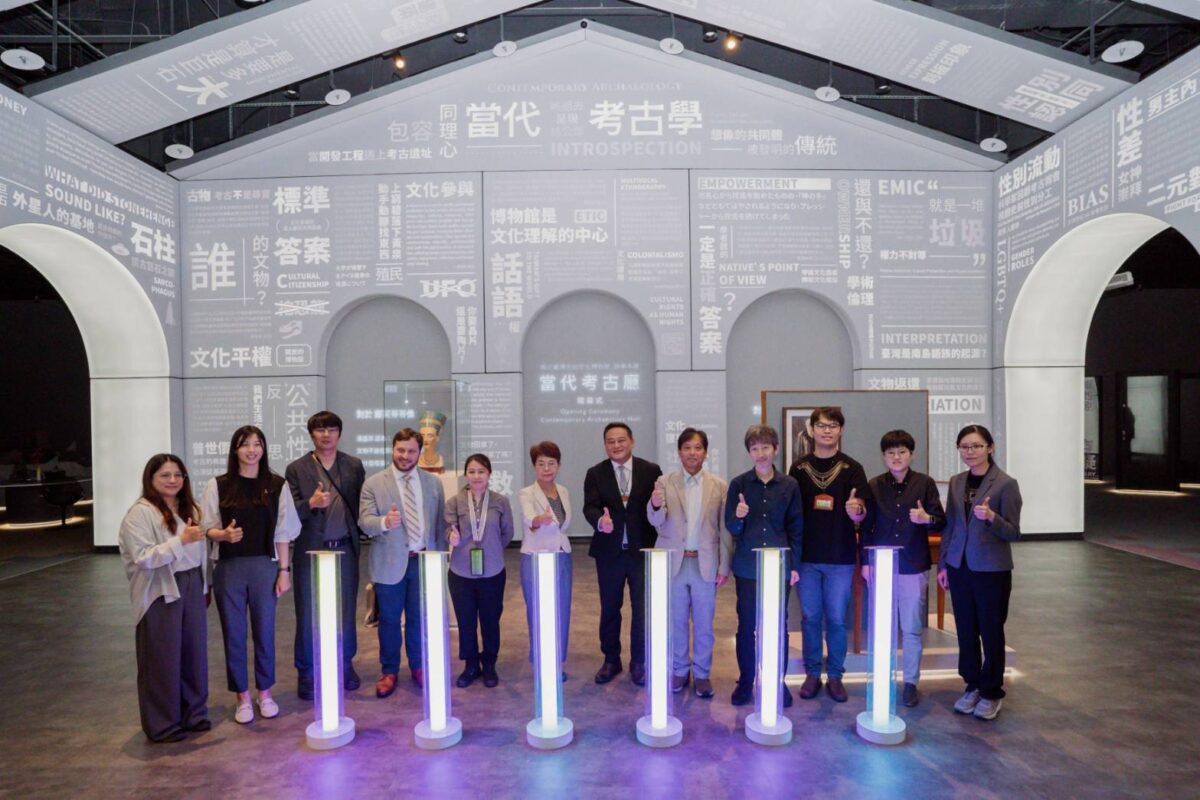 史前館當代考古廳常設展開展  用AR互動劇場  一起穿越時空探索人類的故事