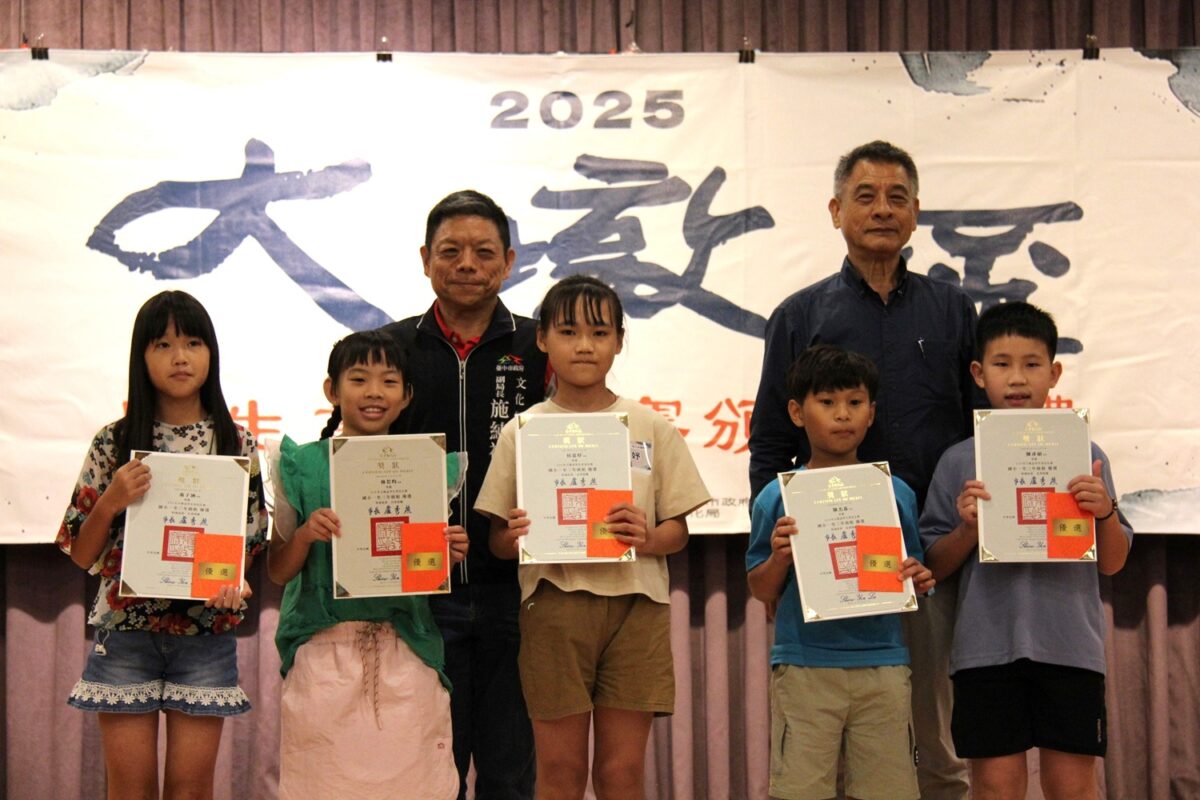 大墩盃學生書法獲獎作品   首度擴大展出   順遊西區文字秘境