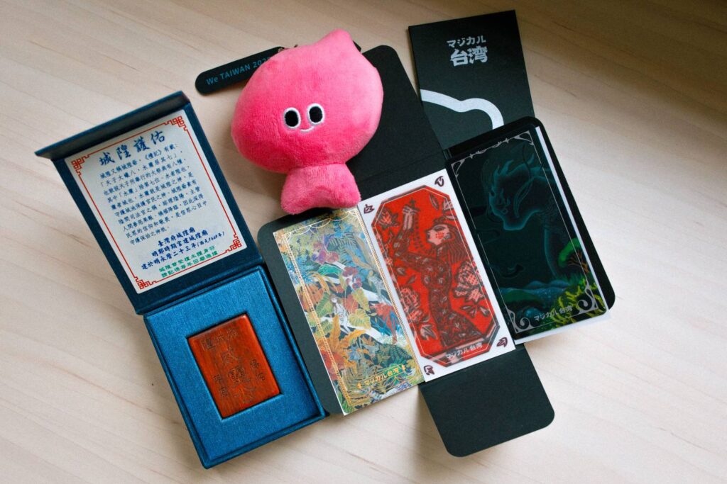 ▲臺灣省城隍廟的護佑文創商品。（圖/臺文館 提供）