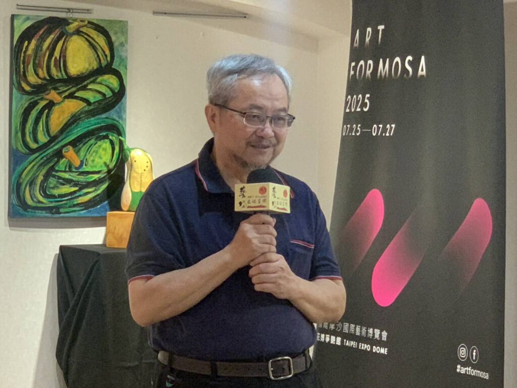 ▲Art Formosa國際藝術博覽會藝術總監張學孔致詞時表達對2025年的藝術博覽會活動的高度期待，並邀請藝術業界與社會大眾共襄盛舉。（記者 辛澎祥/攝）