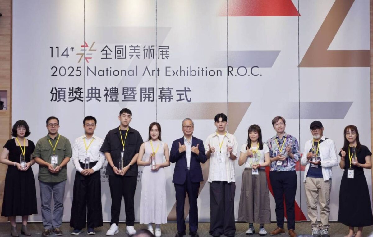 114年全國美術展頒獎典禮隆重登場
