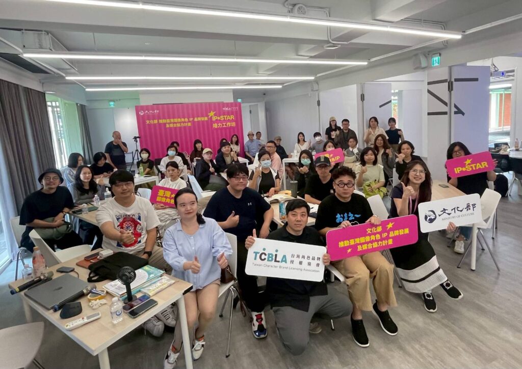 ▲黑潮星樂團展區將分五大主題,活動參與單位顯得相當開心期待。(圖/文化部 提供)
