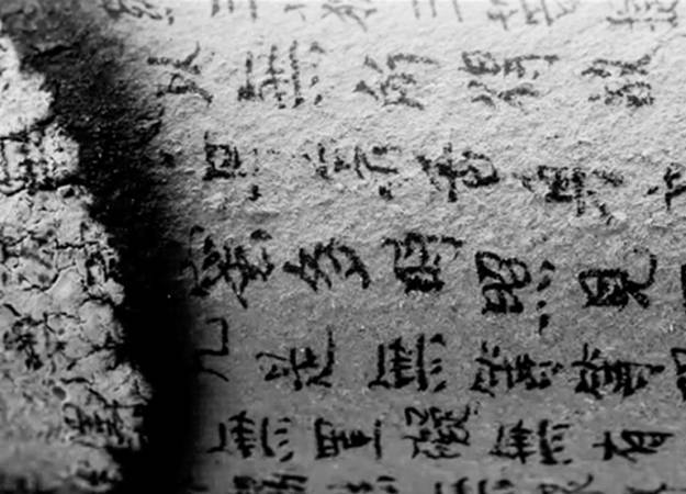 ▲蔡佳葳個展作品以錄像媒材為主軸,呈現虛幻與真實的對應感。(圖/文化部 提供)