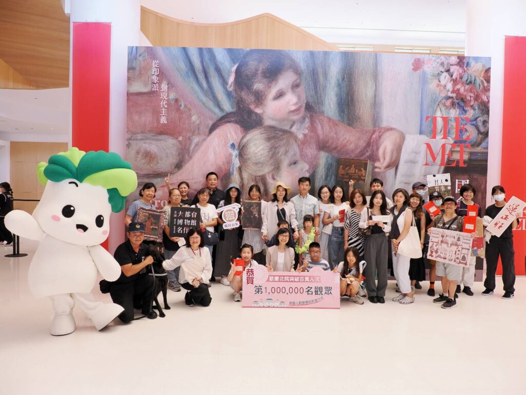 ▲故宮展出美國大都會博物館珍品，受到社會大眾的高度重視。（圖/故宮 提供）