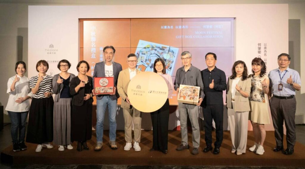 ▲國美館以藝術創作結合在地質量禮品,呈現新視野。(圖/國美館 提供)