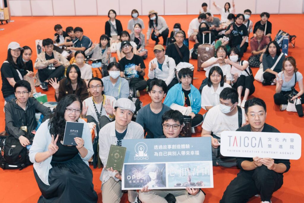 ▲參加活動的漫迷帶入臺漫館滿滿人氣。（圖/文策院 提供）