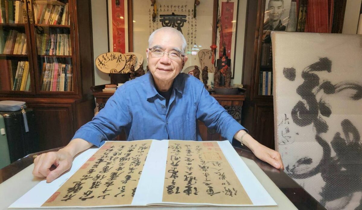 以書入畫  真情同源  施春茂以我在故我思追求新境  將莊子思想蘊化書藝  參透生命自在快意