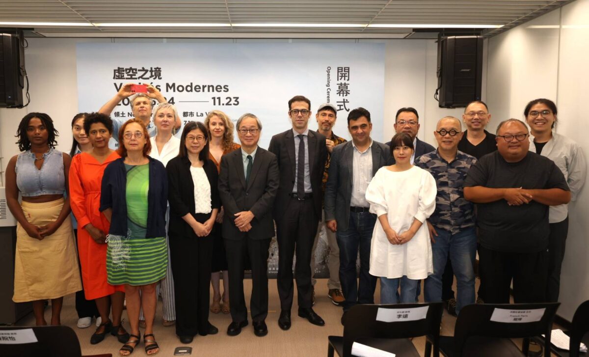 國美館策畫  臺法攝影展  虛空之境：當代攝影中的領土與都市凝視特展開幕