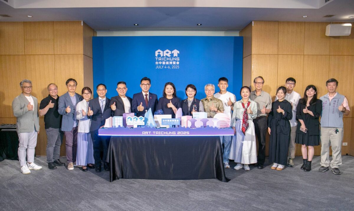 開啟藝術參與城市的多重路徑   ART TAICHUNG  2025臺中藝博會熱鬧登場