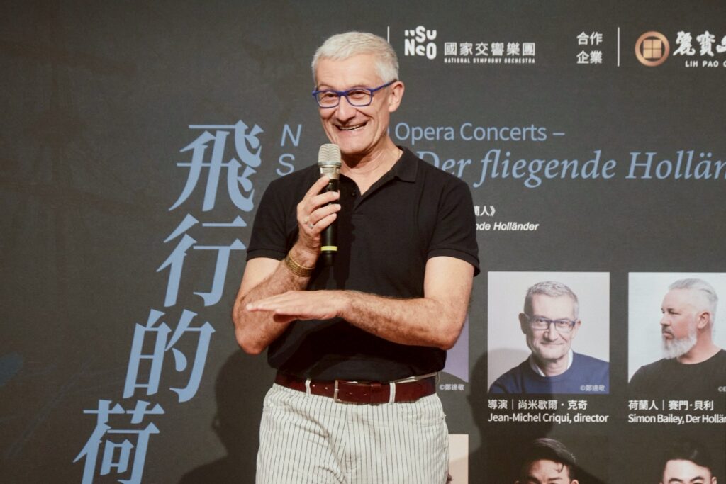 導演尚米歇爾．克奇將帶給大家全新的觀賞體驗 。（圖／NSO提供）