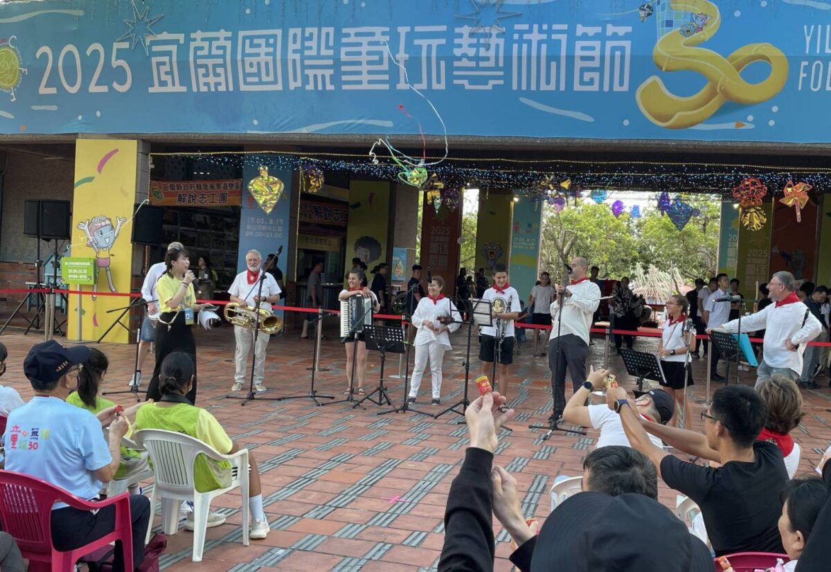 宜蘭童玩節  同步西班牙納瓦拉奔牛節儀式  與世界接軌體驗文化慶典