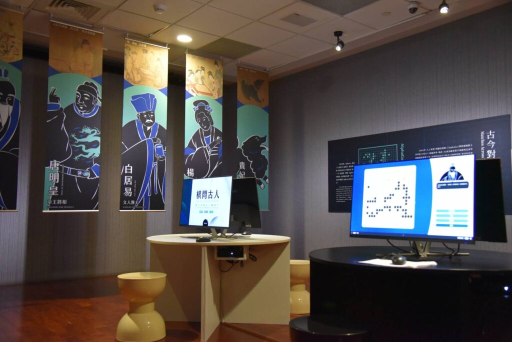 ▲故宮推出的圍棋文化特展，內容多元豐富，格外受到重視。（圖/故宮 提供）