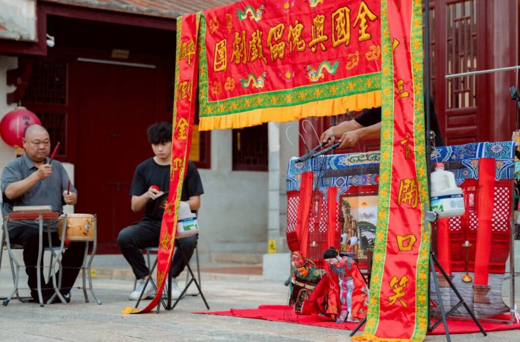 ▲主辦單位為遵循傳統風俗，特別邀請金國興傀儡戲劇團的演出。（圖/金門文化局 提供）