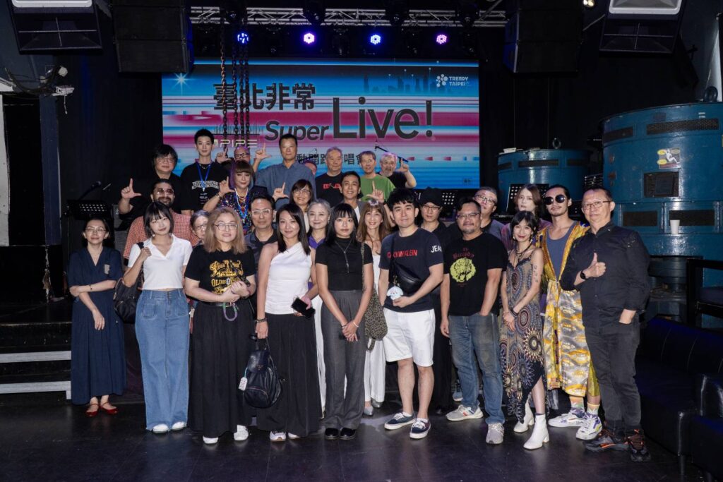 ▲即將參加演出活動的音樂人開心合影留念。（圖/臺北市文化局 提供）