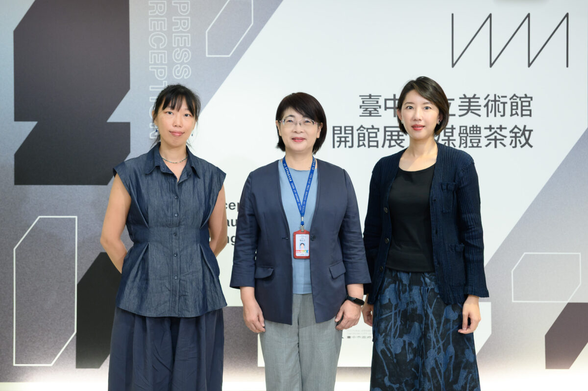 中美館開館展《萬物的邀約》主題亮相 匯聚國際策展視野 引領臺中邁向藝術新時代